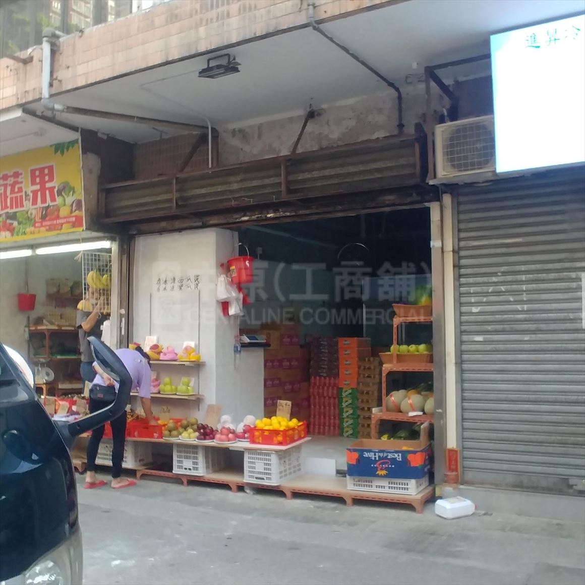 Photo materials about Cheung Sha Wan Un Chau Street | Retail Listing | Centaline Commercial