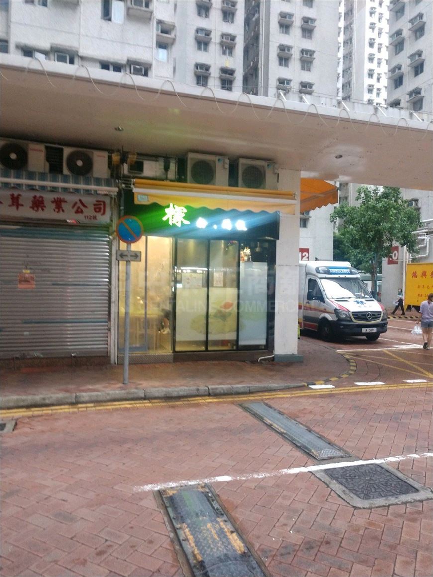 Photo materials about Tuen Mun Lung Mun Road | Retail Listing | Centaline Commercial