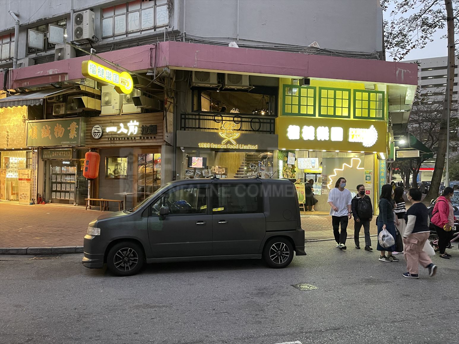 元朗建业街的相片资料｜商铺楼盘｜中原工商铺
