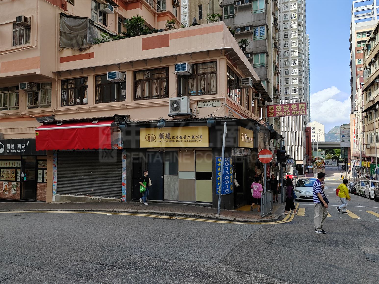 Photo materials about Sai Wan Ho Sai Wan Ho Street | Retail Listing | Centaline Commercial