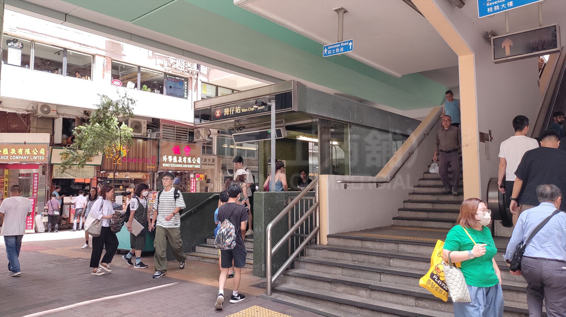 Photo materials about Wan Chai Lockhart Road | Retail Listing | Centaline Commercial