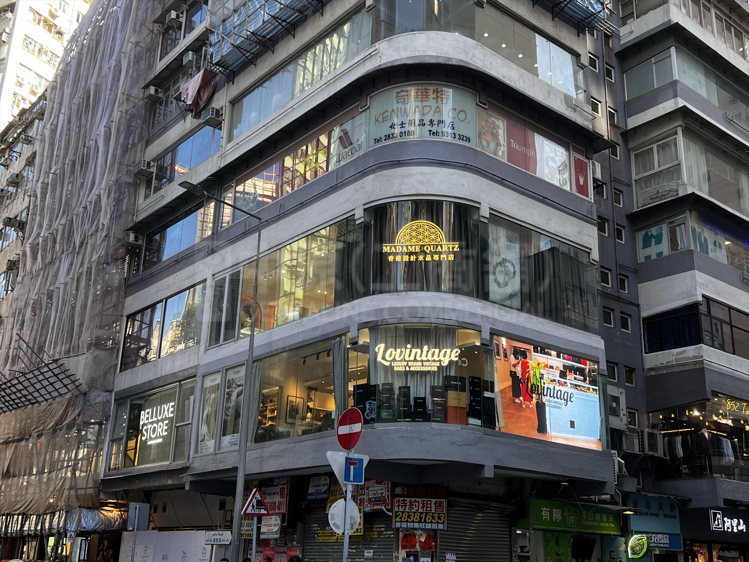 Photo materials about Causeway Bay Jaffe Road | Retail Listing | Centaline Commercial