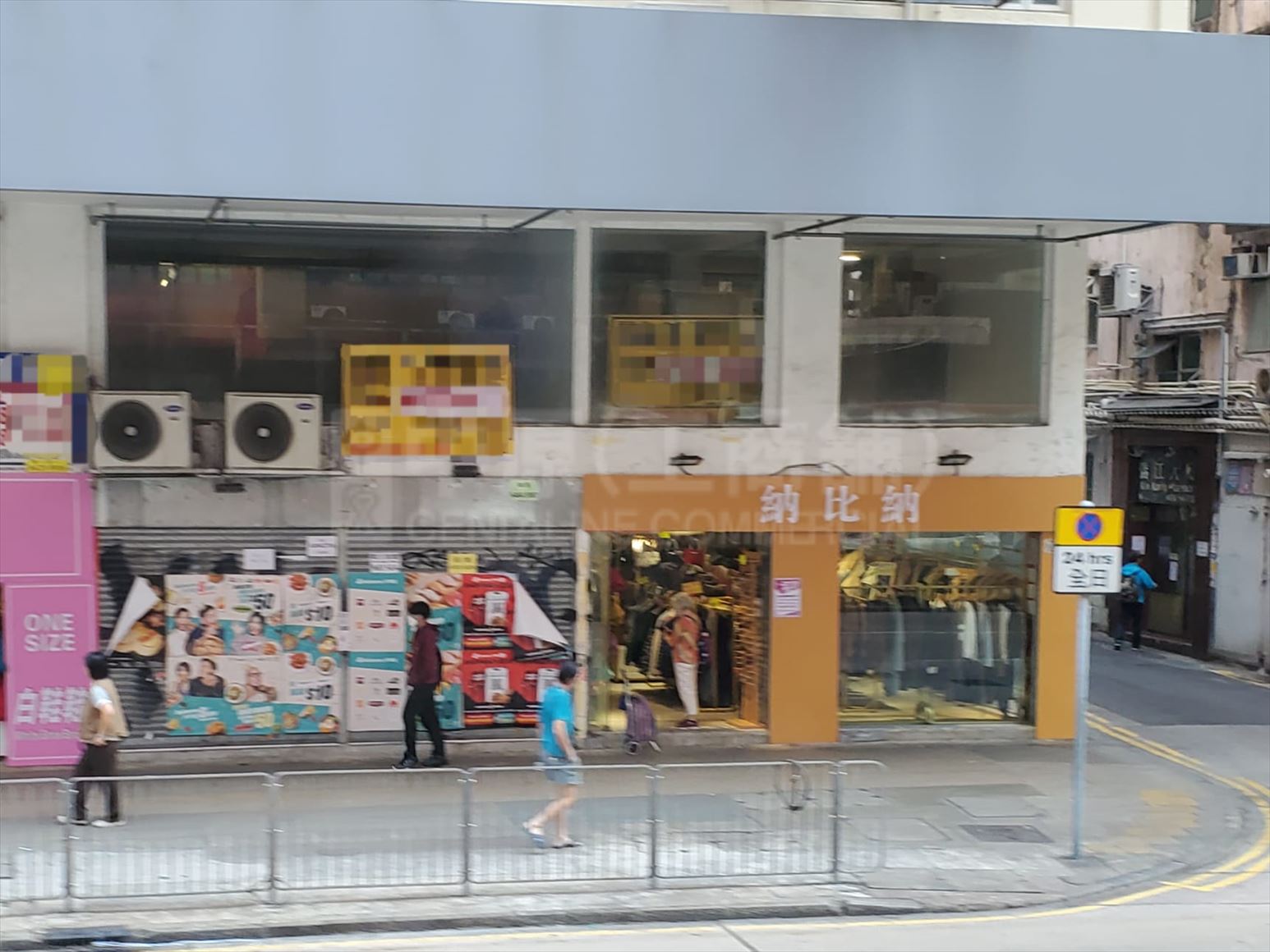 Photo materials about Yau Ma Tei Waterloo Road | Retail Listing | Centaline Commercial