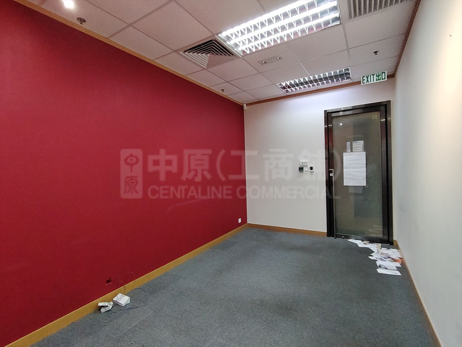 Photo materials about E-Trade Plaza | Office Listing | Centaline Commercial