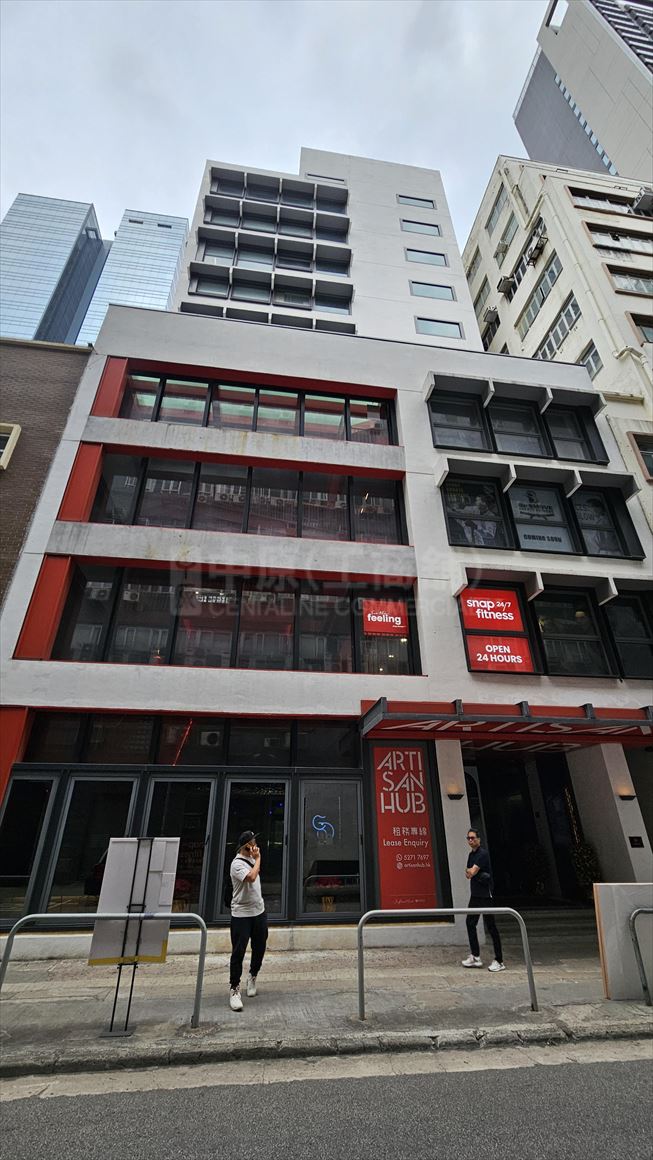 Photo materials about Trium Hub | Retail Listing | Centaline Commercial
