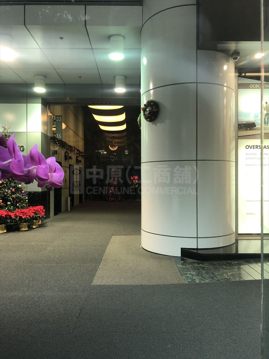 Photo materials about Henley Building | Office Property | Centaline Commercial