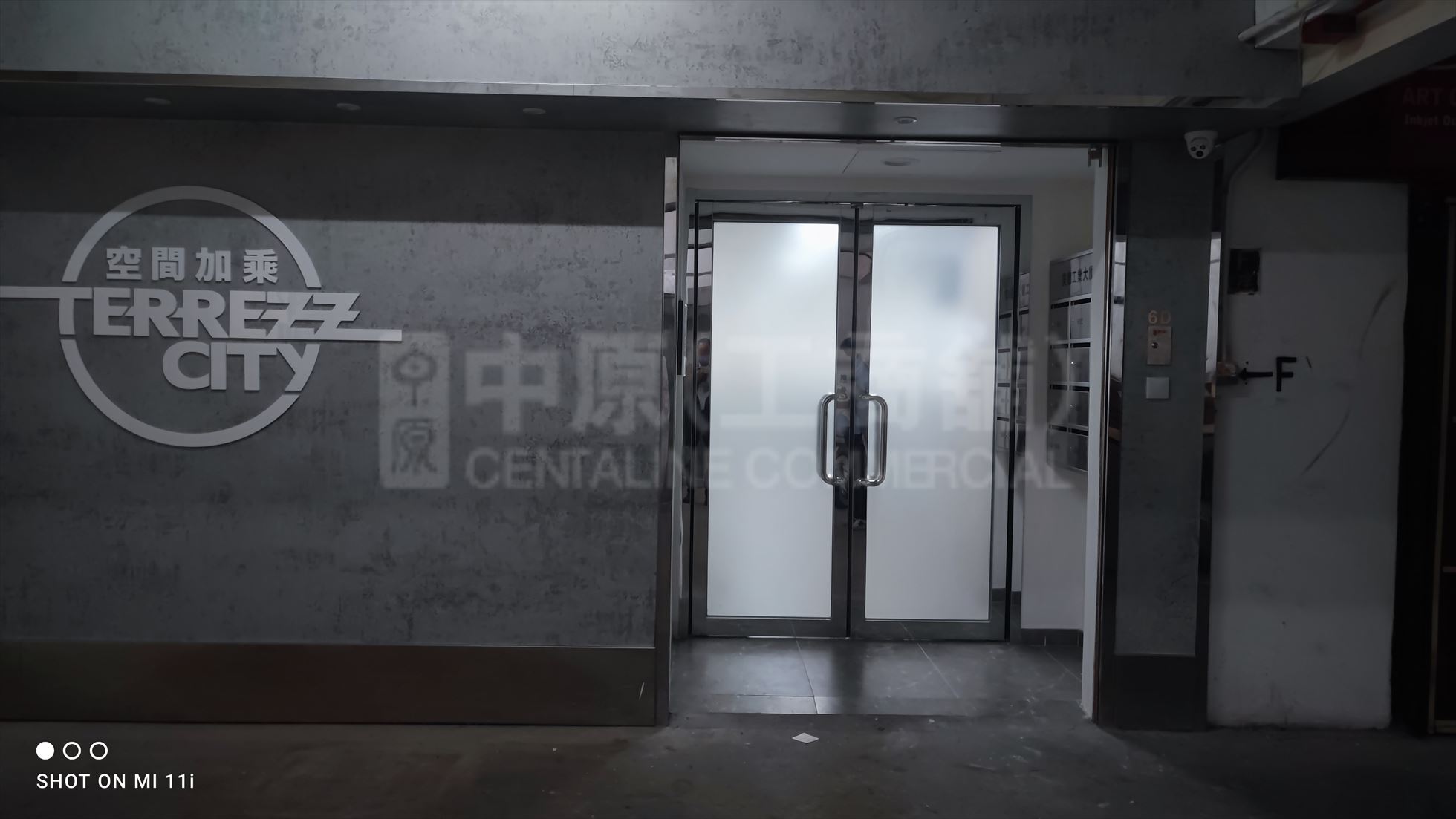 美德工業大廈的相片資料｜工商樓盤｜中原工商舖