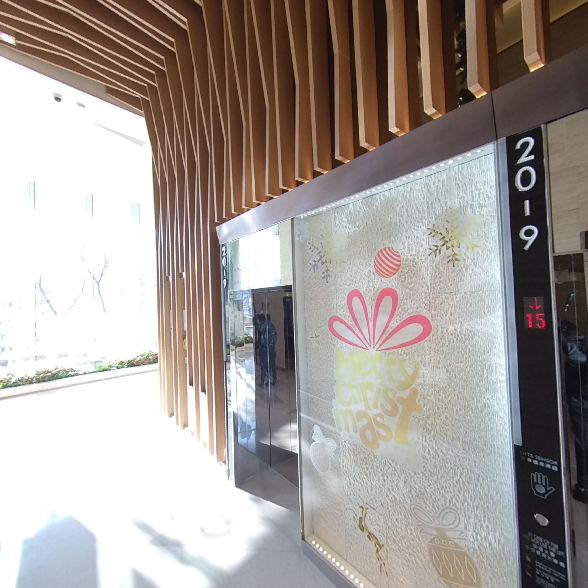 新世紀廣場1座的360全景資料｜寫字樓樓盤｜中原工商舖