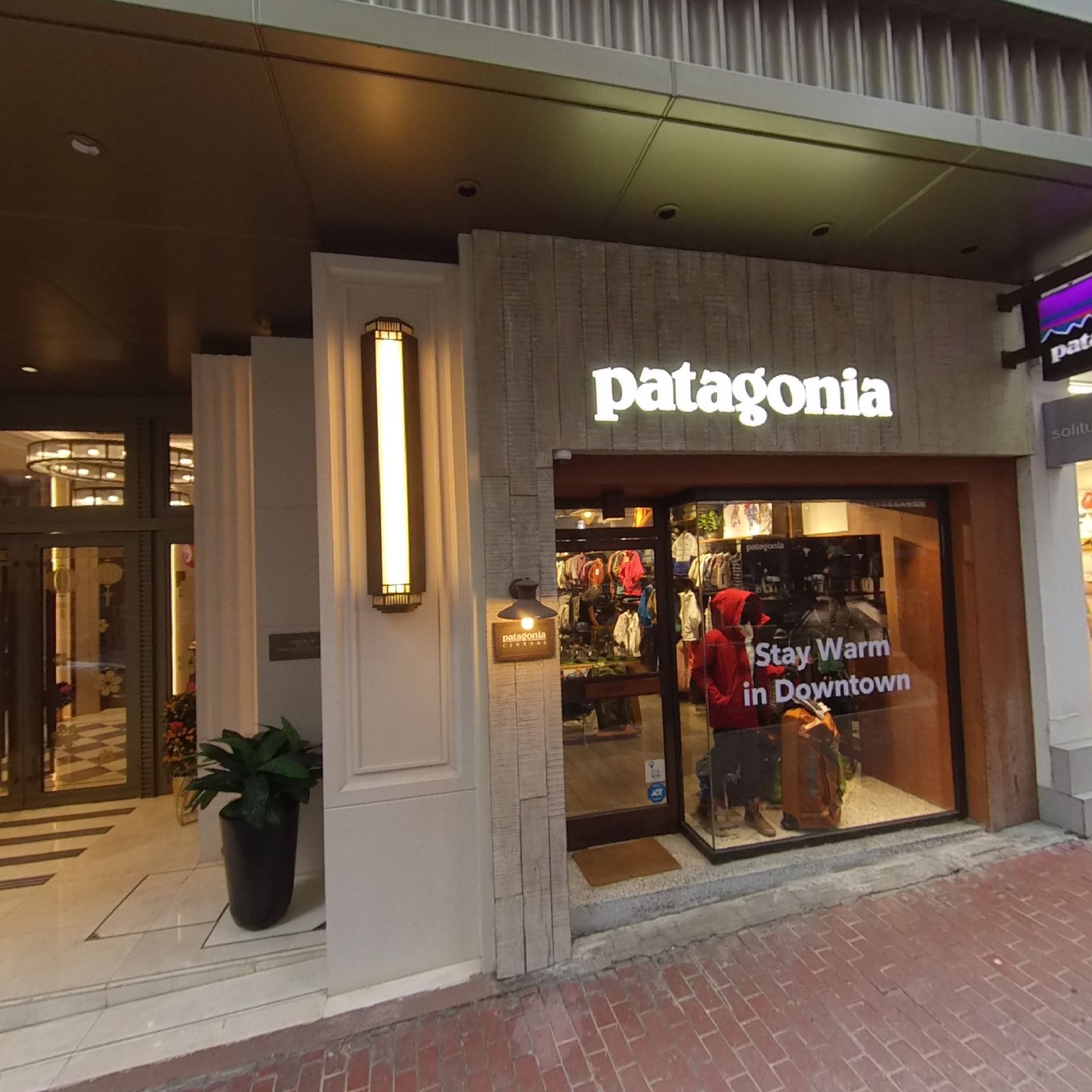 360 Panorama materials about Oriental Crystal Commercial Building | Office Listing | Centaline Commercial