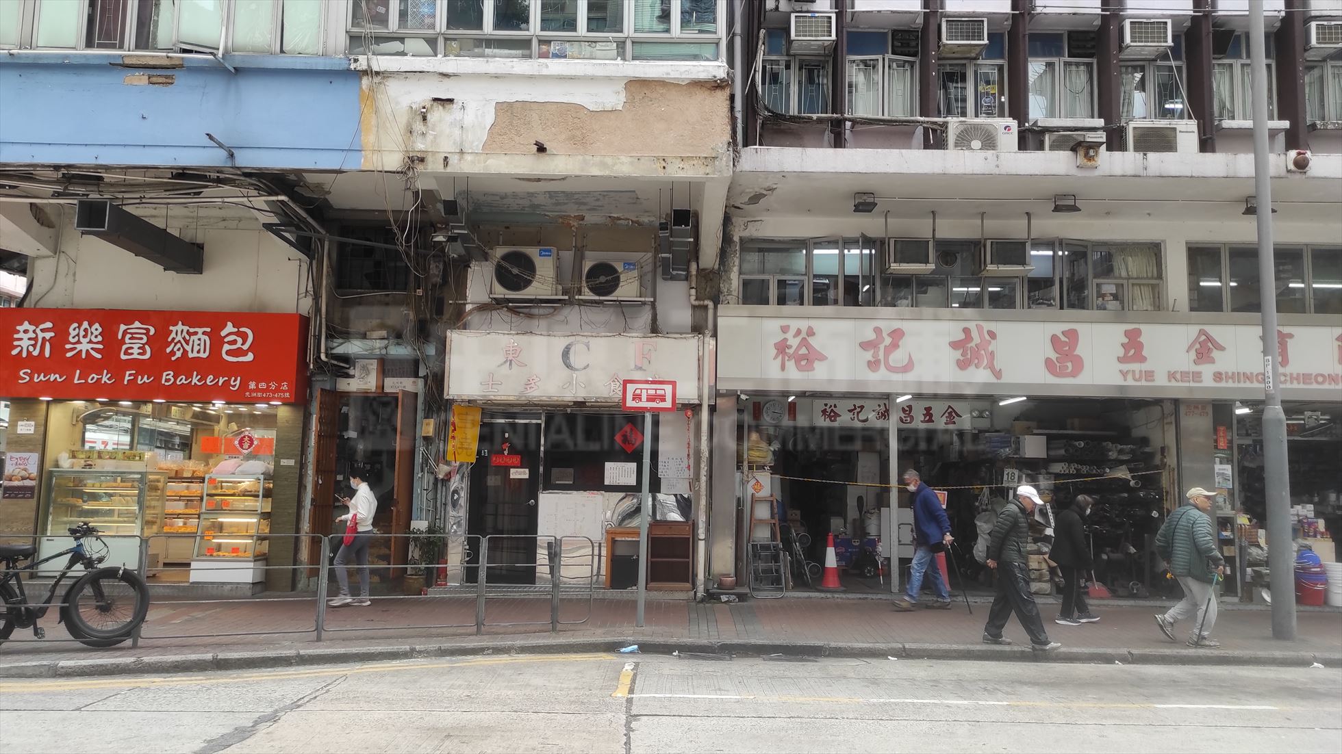 长沙湾元州街的相片资料｜商铺楼盘｜中原工商铺