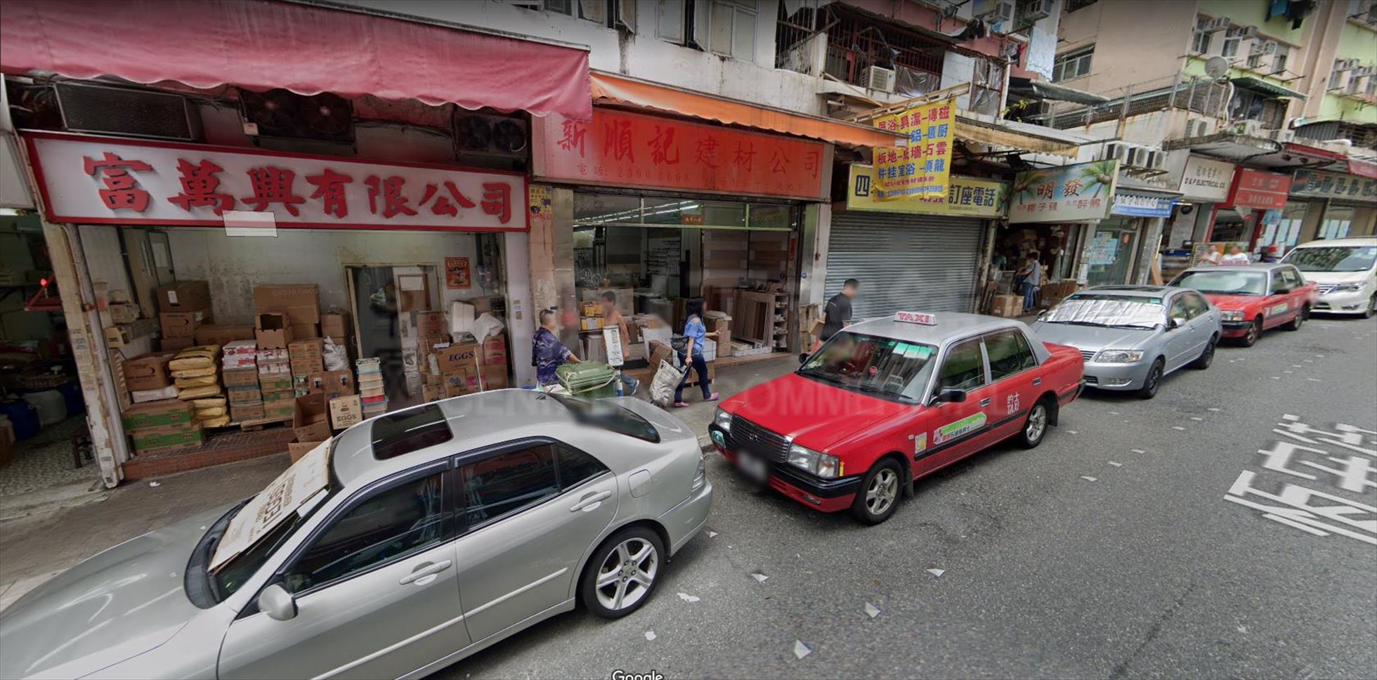 Photo materials about Kwun Tong Hang On Street | Retail Listing | Centaline Commercial