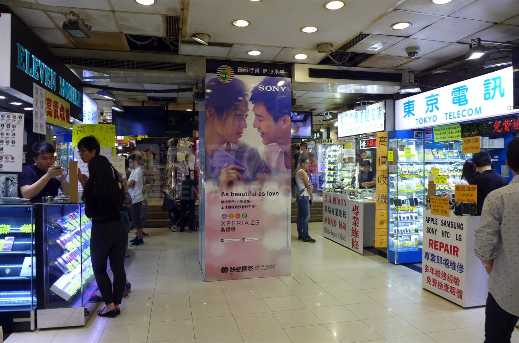 Photo materials about Mongkok Argyle Street | Retail Listing | Centaline Commercial