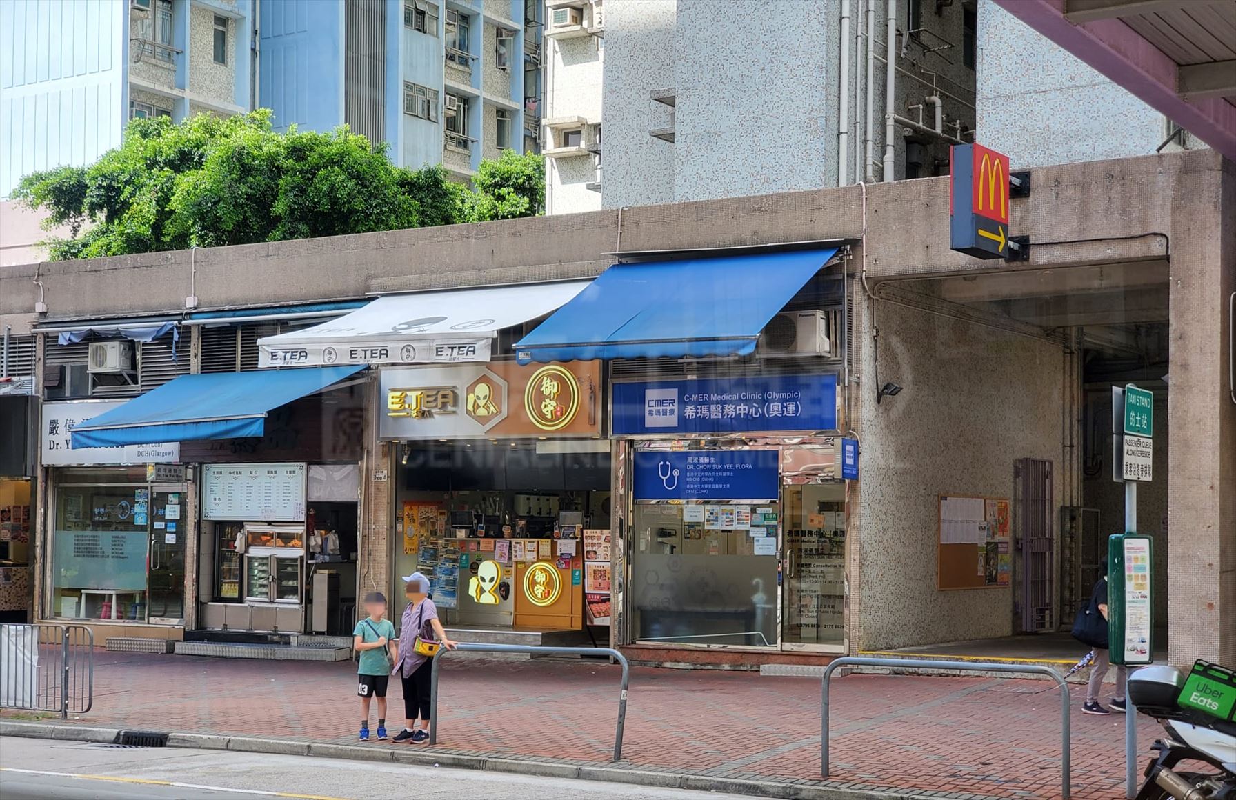 Photo materials about Tai Kok Tsui Hoi Ting Road | Retail Listing | Centaline Commercial