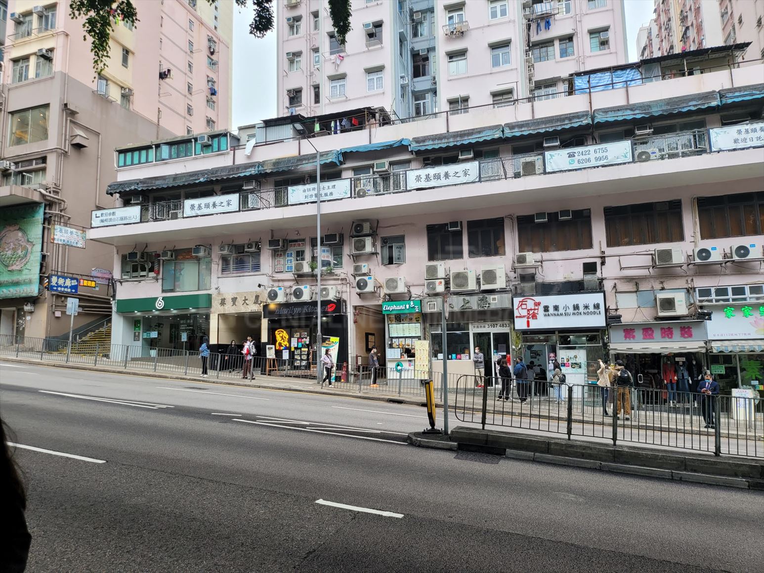 Photo materials about Kwai Chung Lei Muk Road | Retail Listing | Centaline Commercial