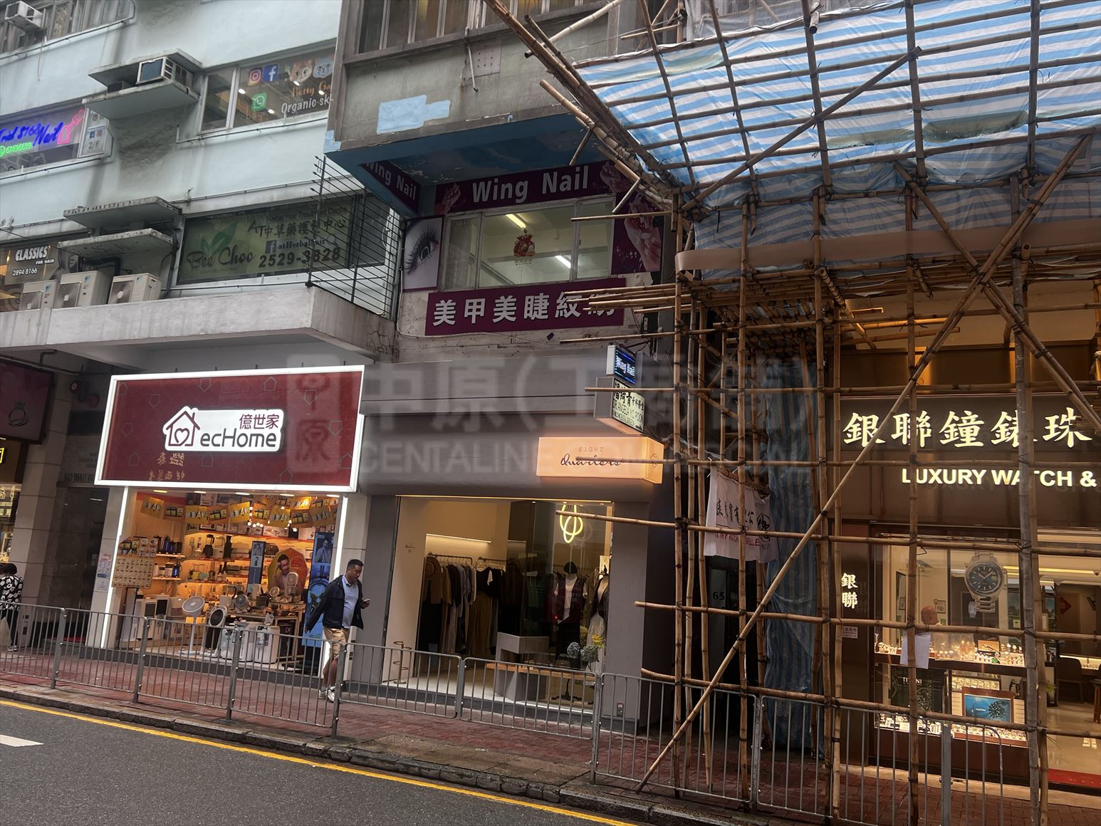 Photo materials about Causeway Bay Percival Street | Retail Listing | Centaline Commercial