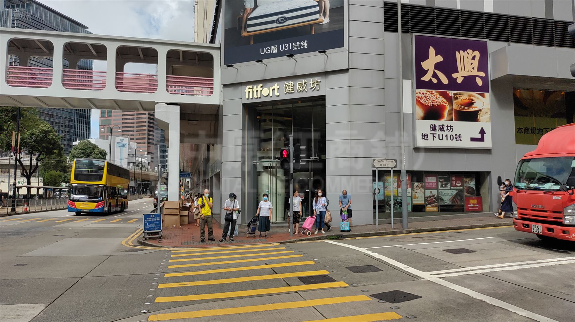 北角馬寶道的相片資料｜商舖樓盤｜中原工商舖