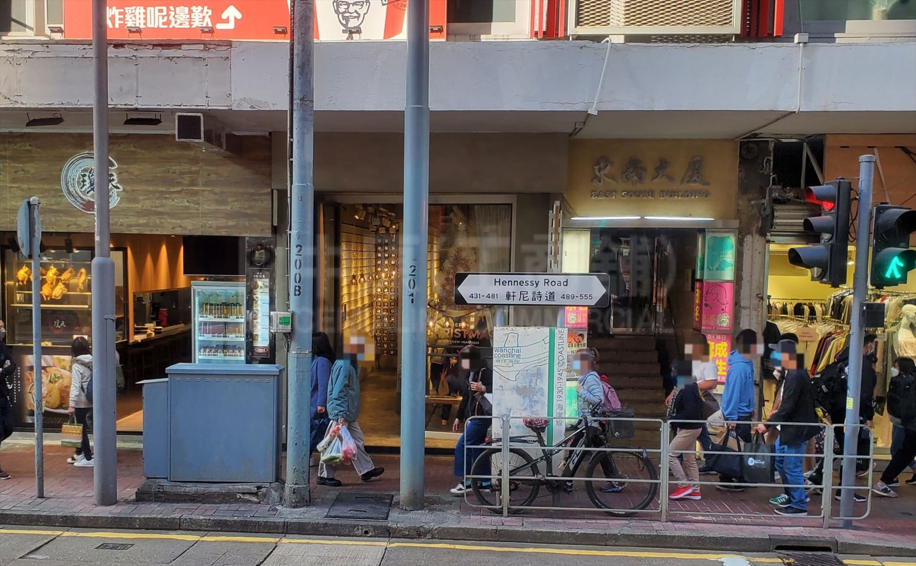 Photo materials about Causeway Bay Hennessy Road | Retail Listing | Centaline Commercial