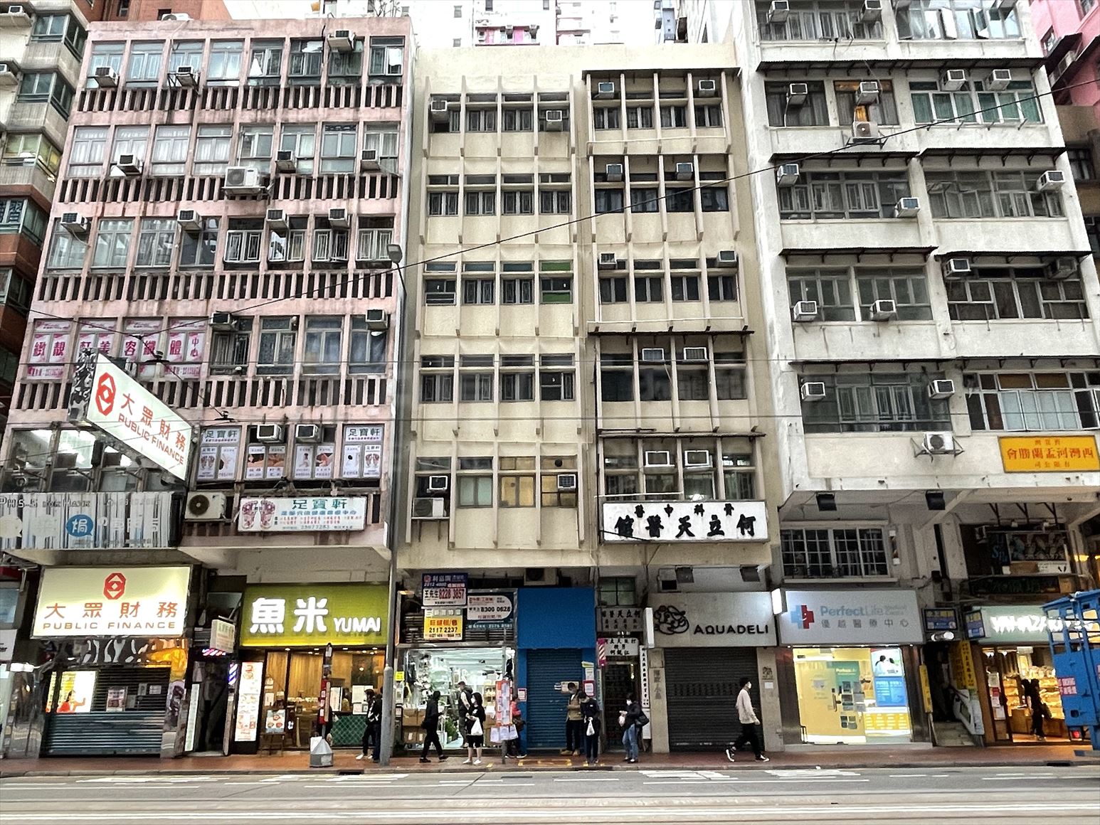 Photo materials about Sai Wan Ho Whole Block | Retail Listing | Centaline Commercial