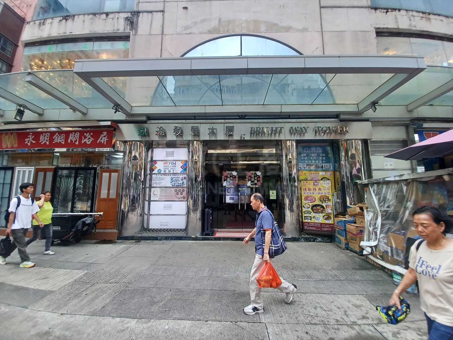 凯途发展大厦的相片资料｜写字楼楼盘｜中原工商铺