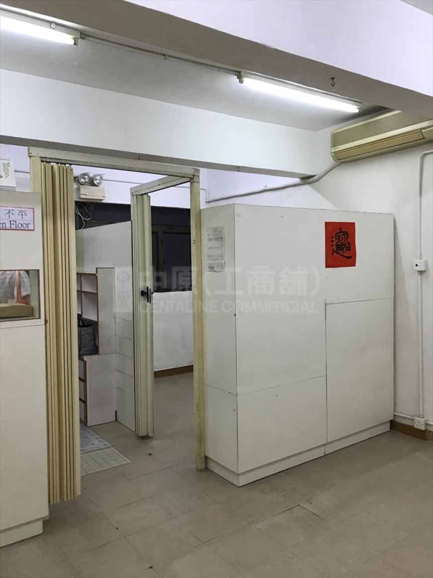 和興商業大廈的相片資料｜寫字樓樓盤｜中原工商舖