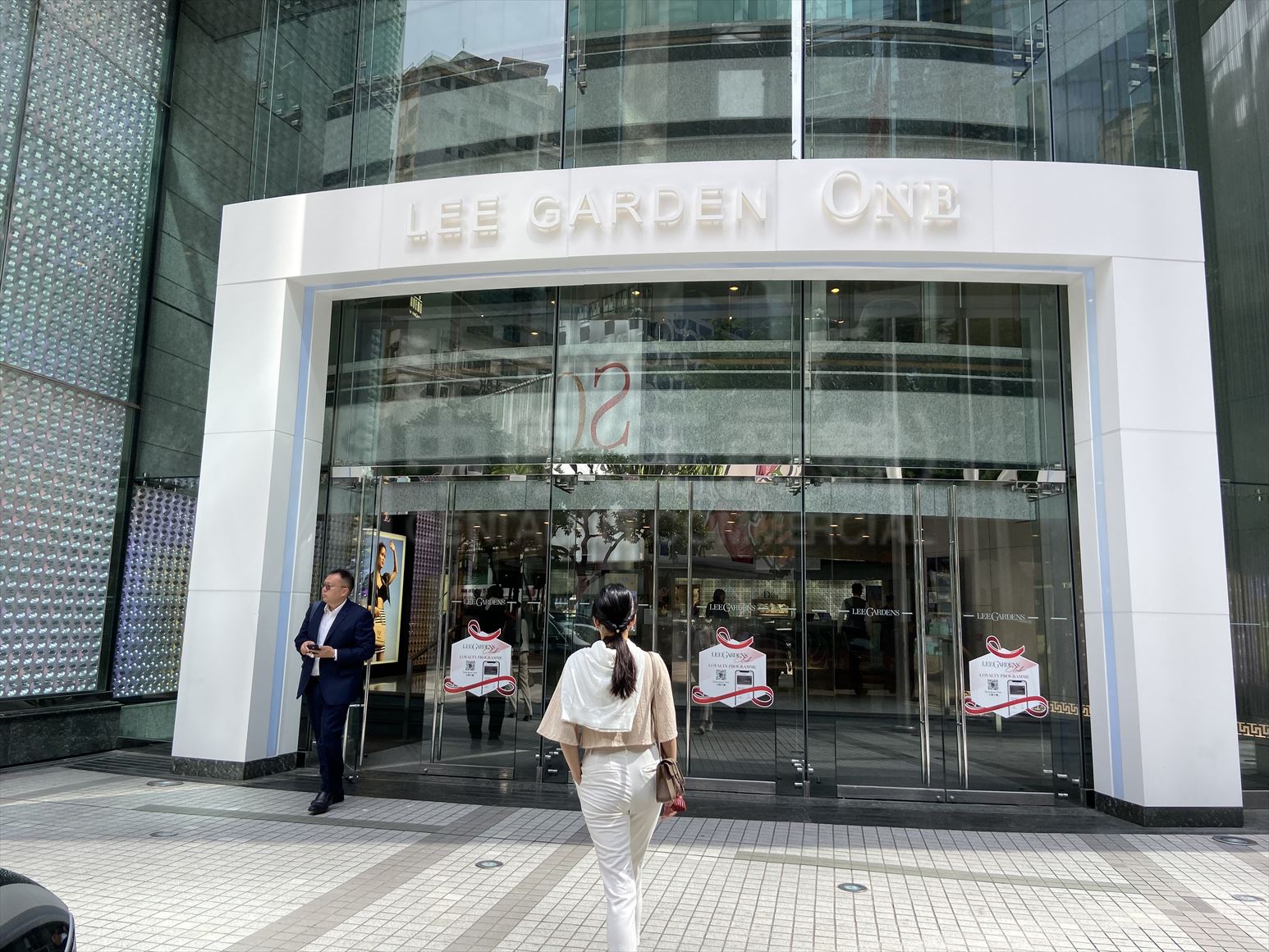 Photo materials about Lee Garden One | Office Property | Centaline Commercial