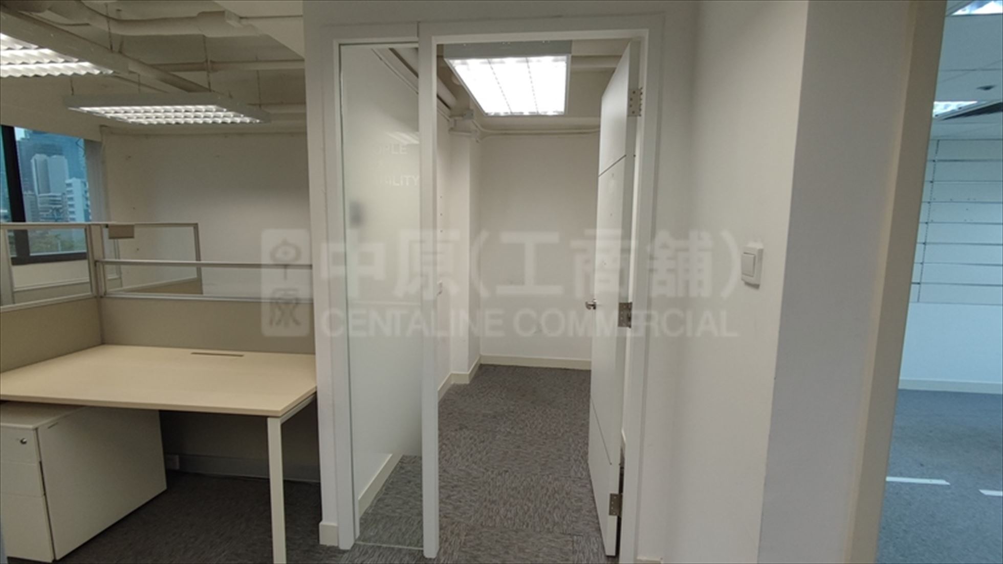 Photo materials about Trade Square | Office Listing | Centaline Commercial
