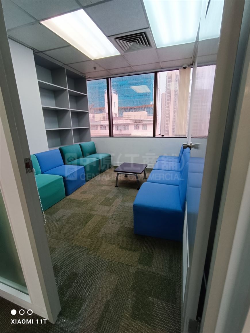 Photo materials about Fortress Tower | Office Listing | Centaline Commercial