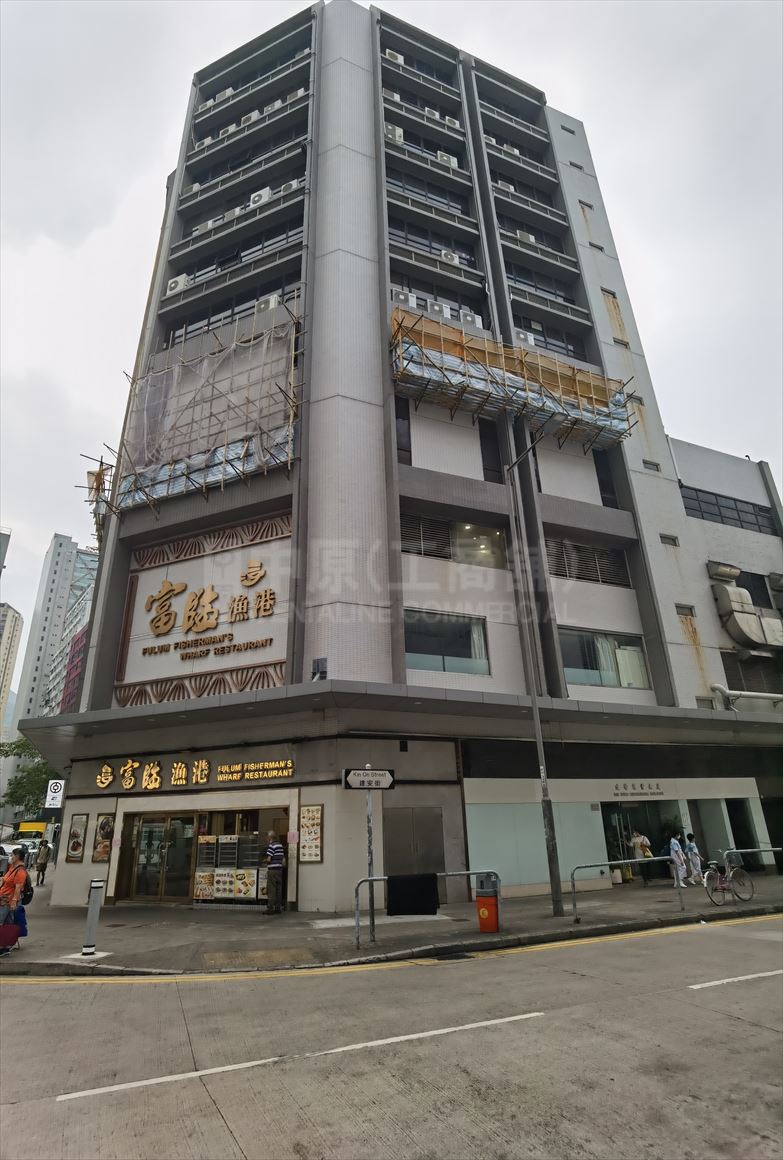 建榮商業大廈的相片資料｜寫字樓樓盤｜中原工商舖