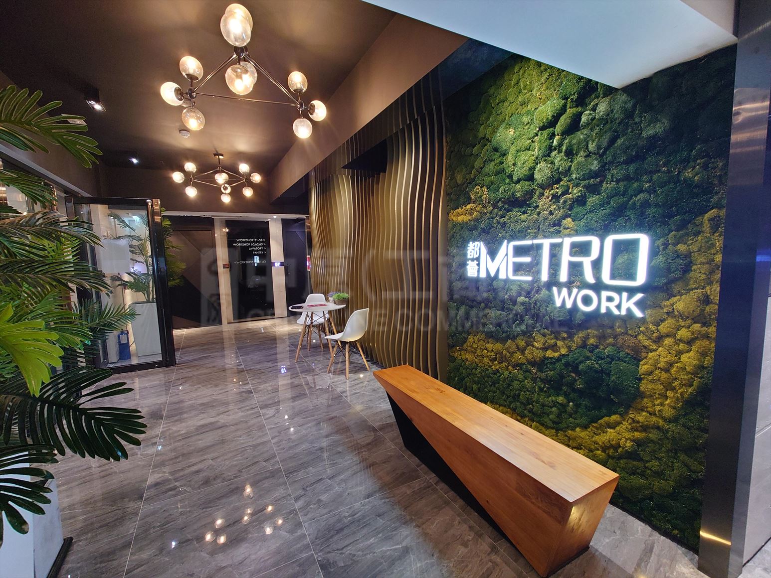 都荟Metro Work｜中原工商铺