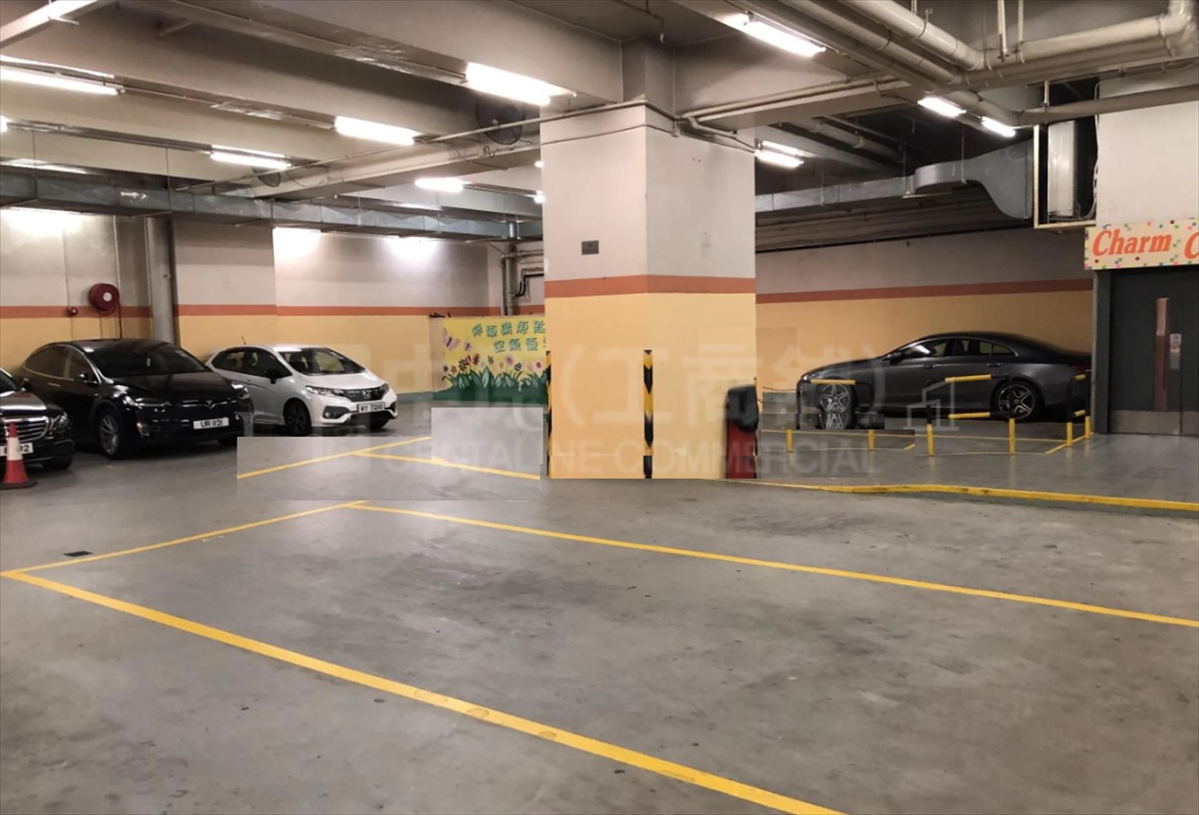 Photo materials about Charm Centre | Industrial Listing | Centaline Commercial