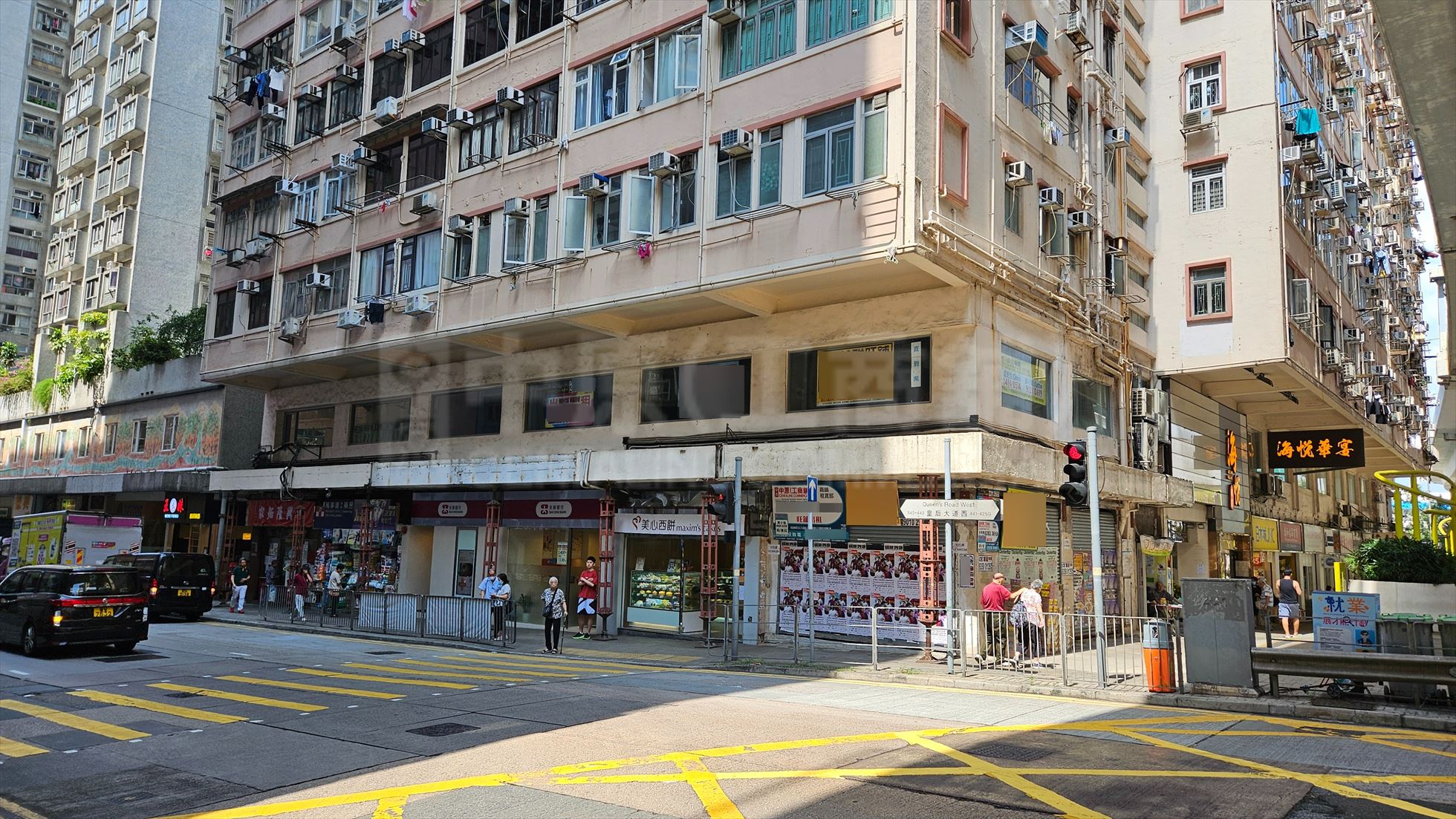 Photo materials about Western District Hill Road | Retail Listing | Centaline Commercial