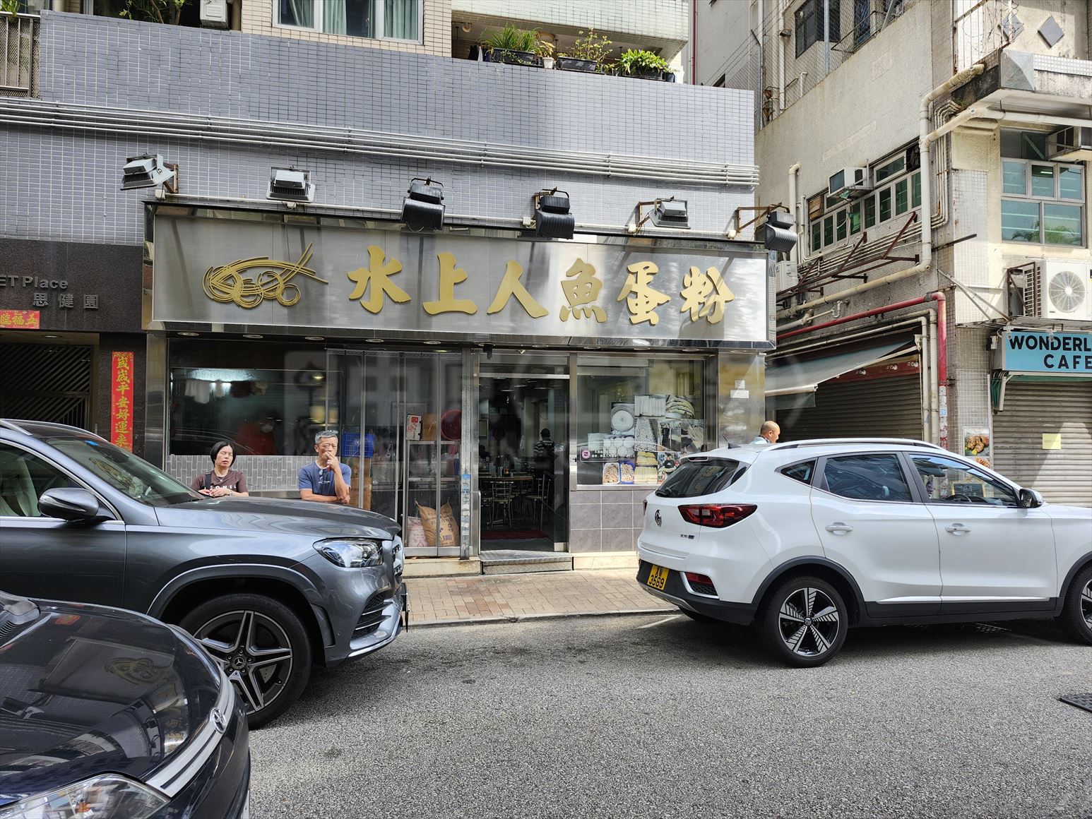 Photo materials about Fanling Luen Cheong Street | Retail Listing | Centaline Commercial