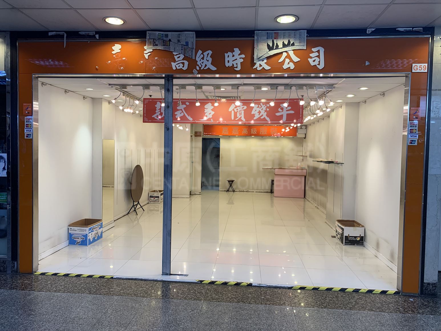 Photo materials about Tuen Mun Tuen Mun Heung Sze Wui Road | Retail Listing | Centaline Commercial