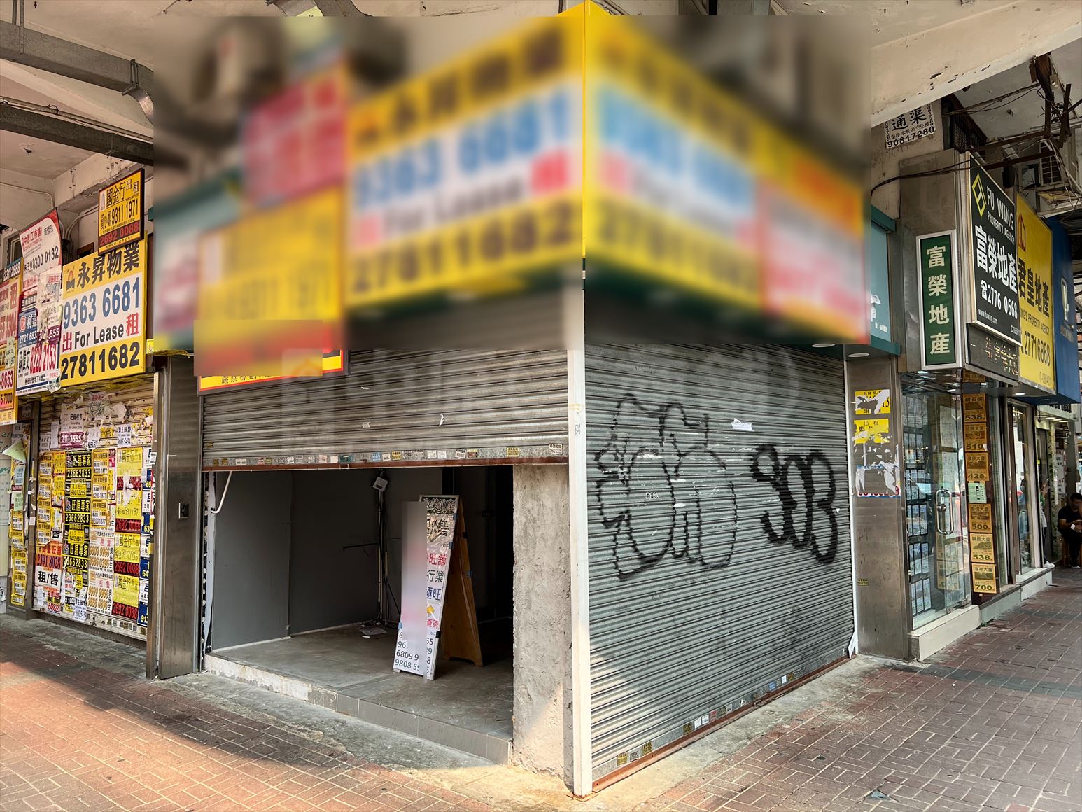 太子弼街的相片资料｜商铺楼盘｜中原工商铺