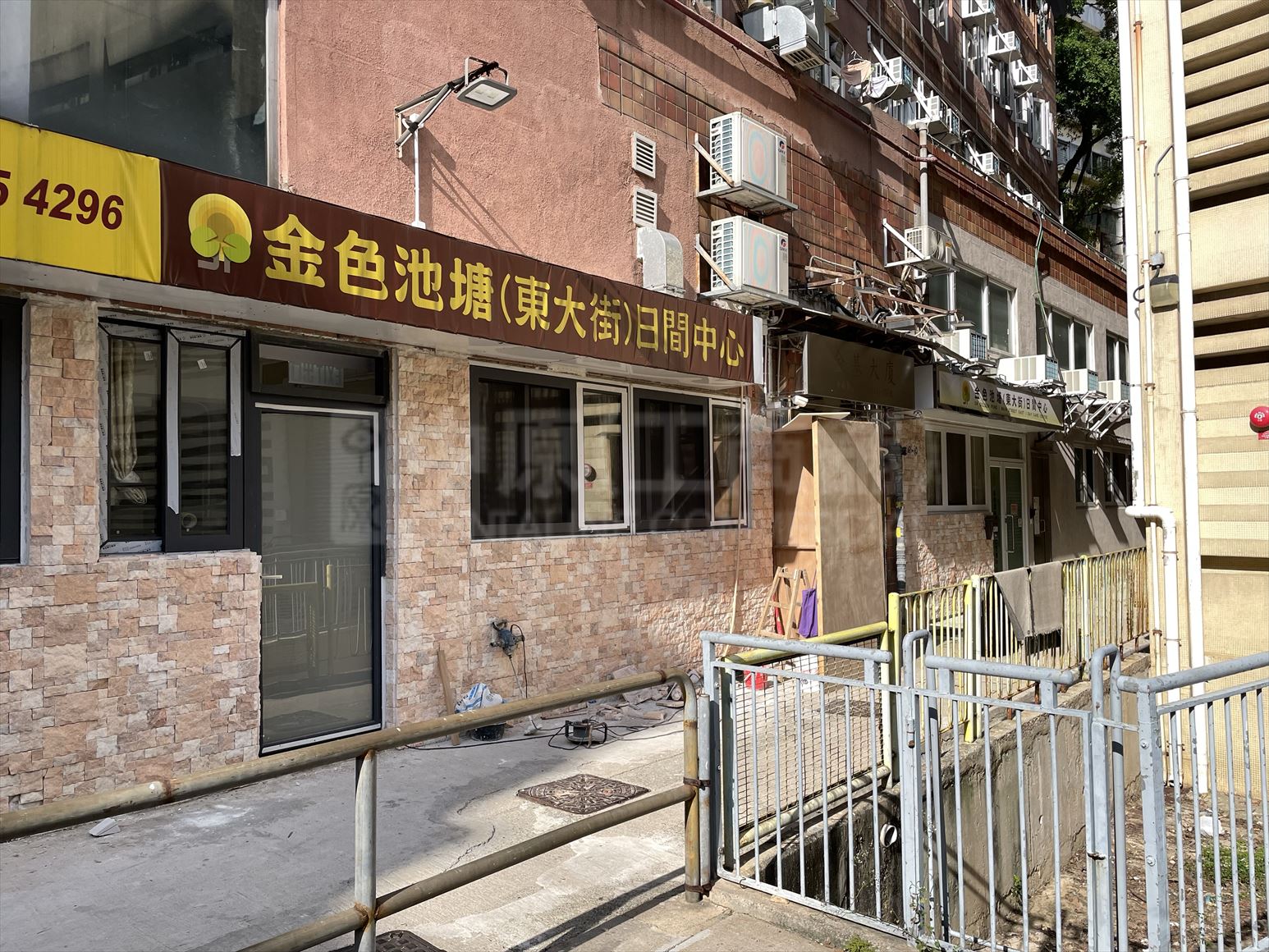 筲箕湾筲箕湾东大街的相片资料｜商铺楼盘｜中原工商铺