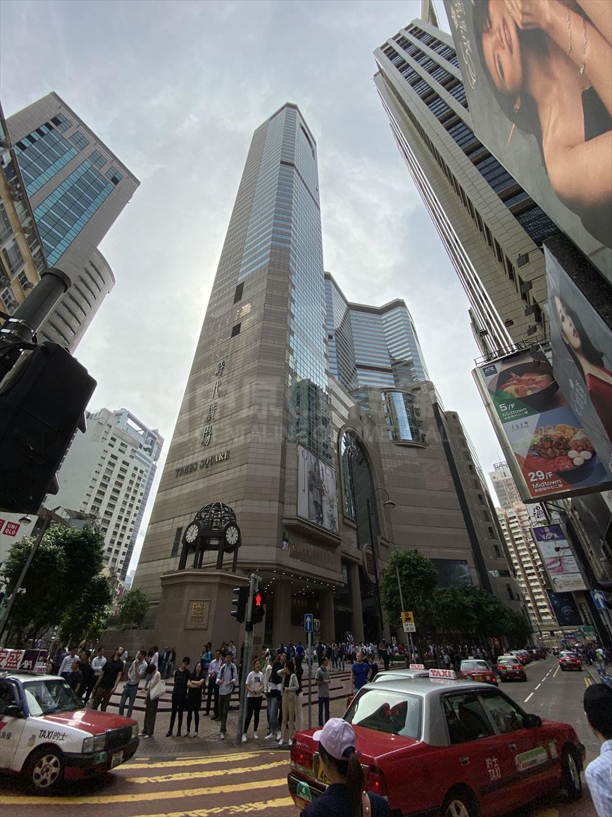 Photo materials about Times Square, Tower 2 | Office Property | Centaline Commercial