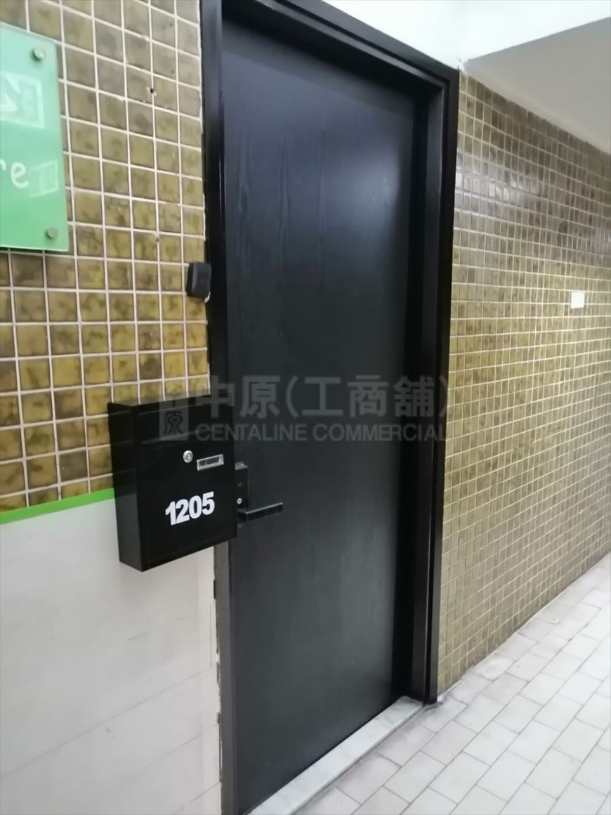 Photo materials about Hang Pont Commercial Building | Office Listing | Centaline Commercial