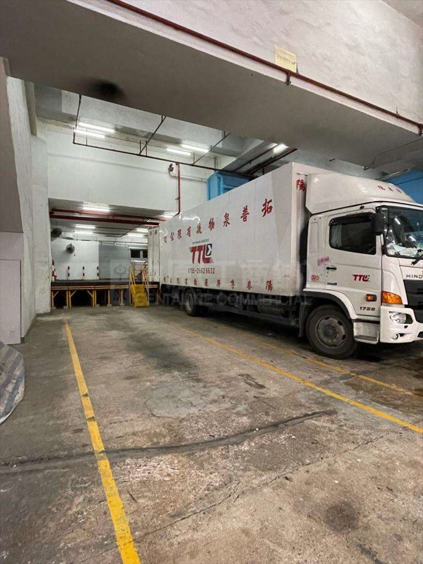 Photo materials about Goodman Shatin Logistics Centre 2 | Industrial Property | Centaline Commercial