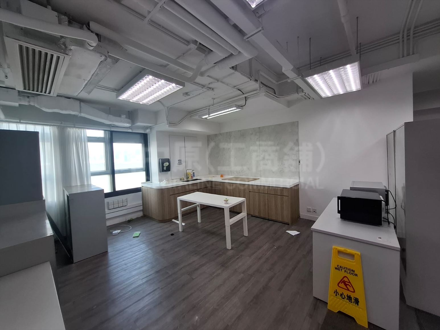 Photo materials about Kodak House Phase Ii | Industrial Listing | Centaline Commercial