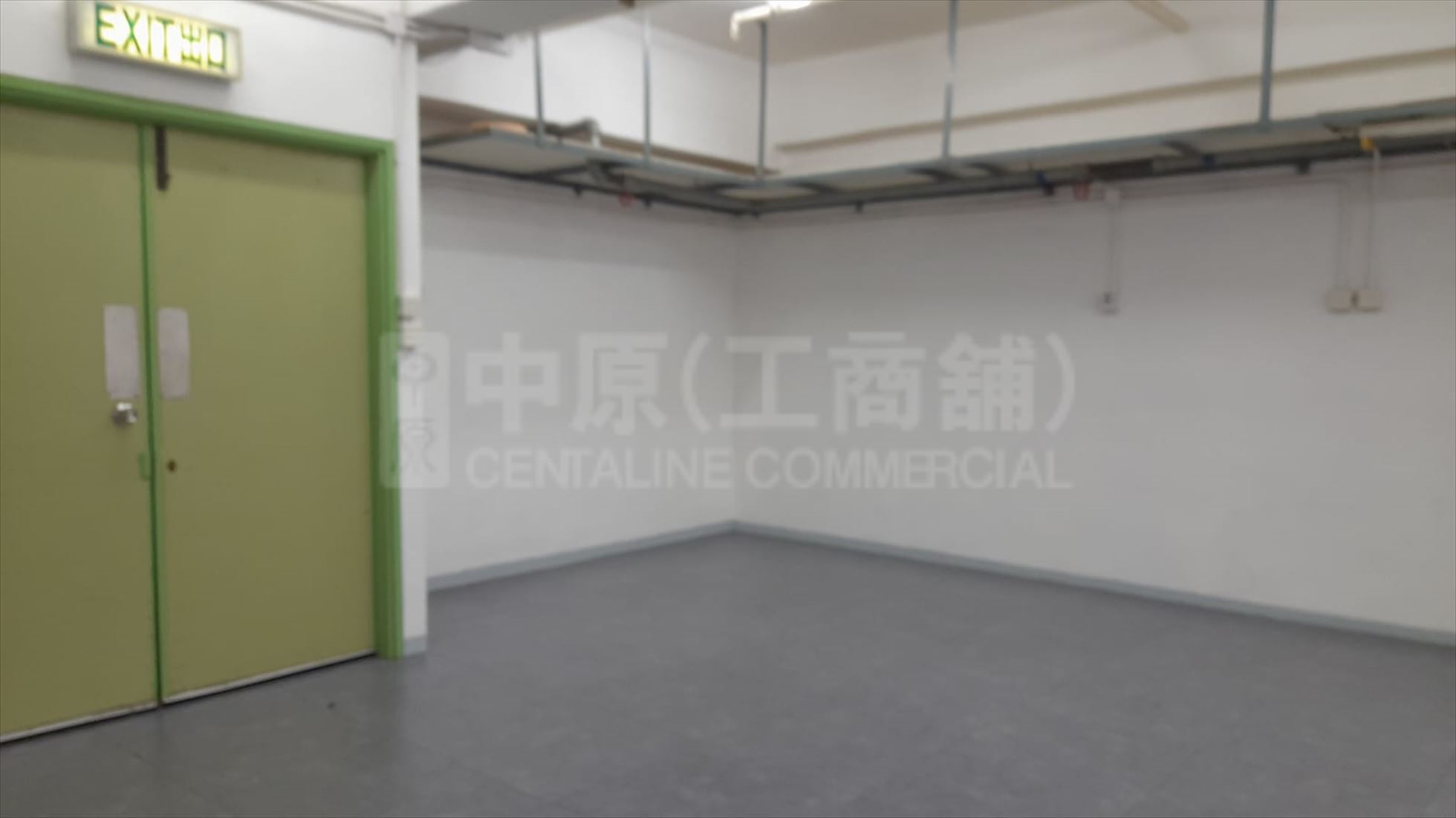 Photo materials about Decca Industrial Centre | Industrial Listing | Centaline Commercial