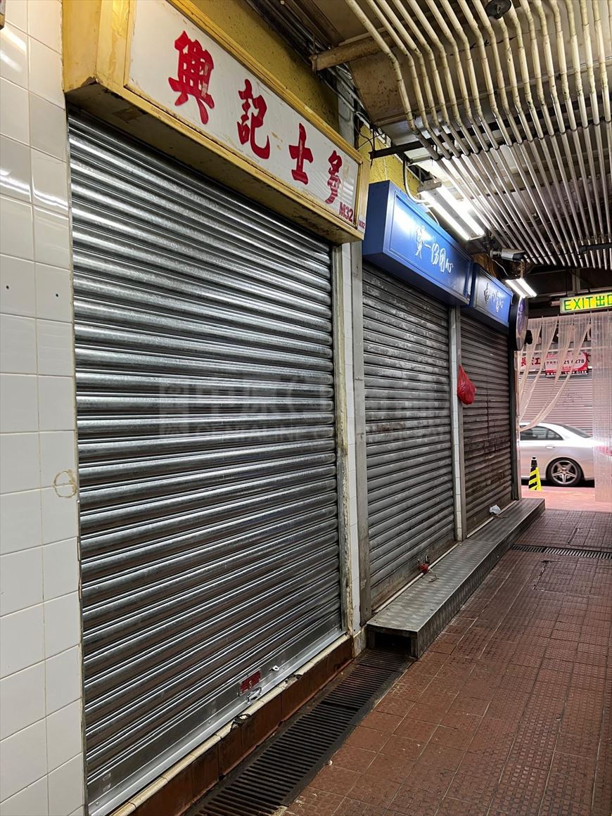 Photo materials about Tuen Mun Lung Mun Road | Retail Listing | Centaline Commercial