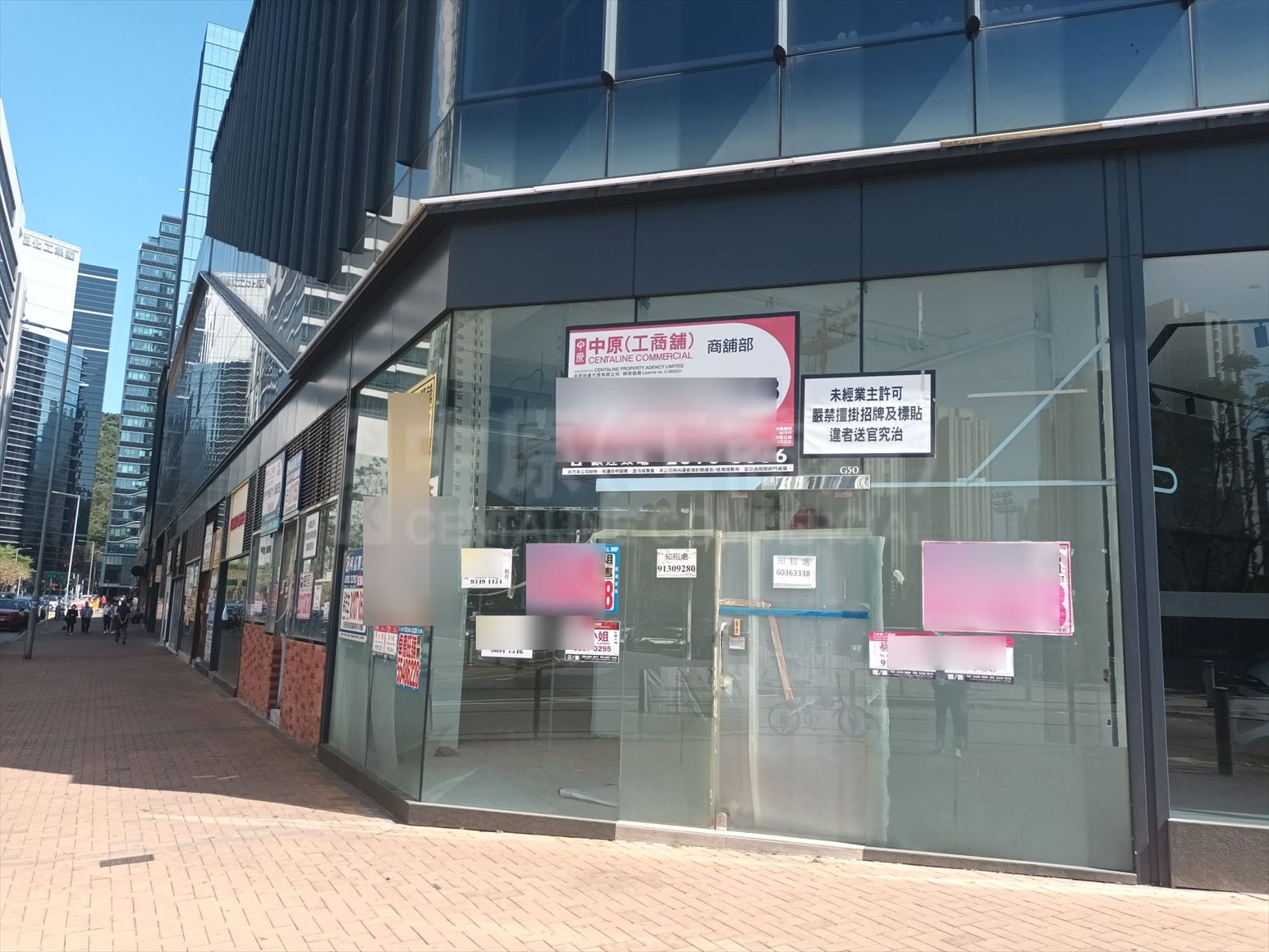 Photo materials about Sha Tin On Kwan Street | Retail Listing | Centaline Commercial