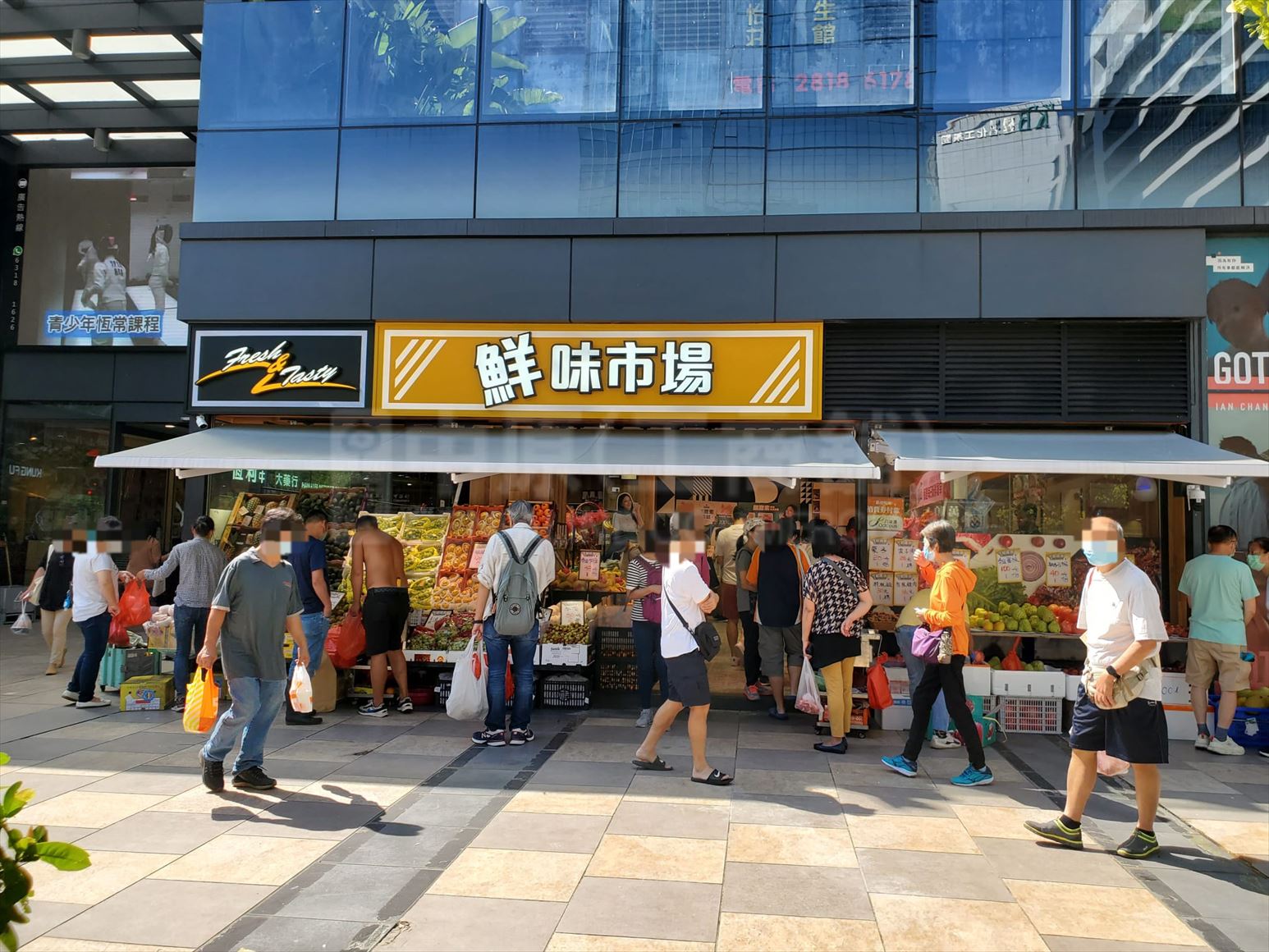 Photo materials about Sha Tin On Kwan Street | Retail Listing | Centaline Commercial