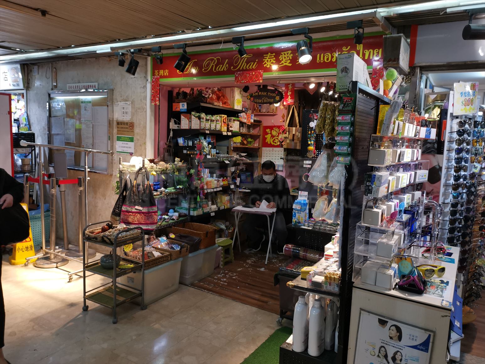 Photo materials about Tsuen Wan Sai Lau Kok Road | Retail Listing | Centaline Commercial