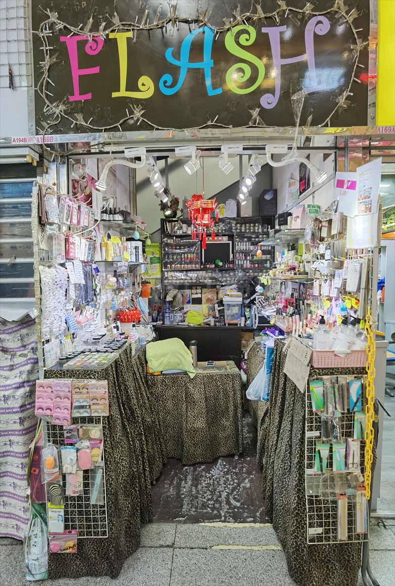 Photo materials about Tin Shui Wai Tin Wu Road | Retail Listing | Centaline Commercial