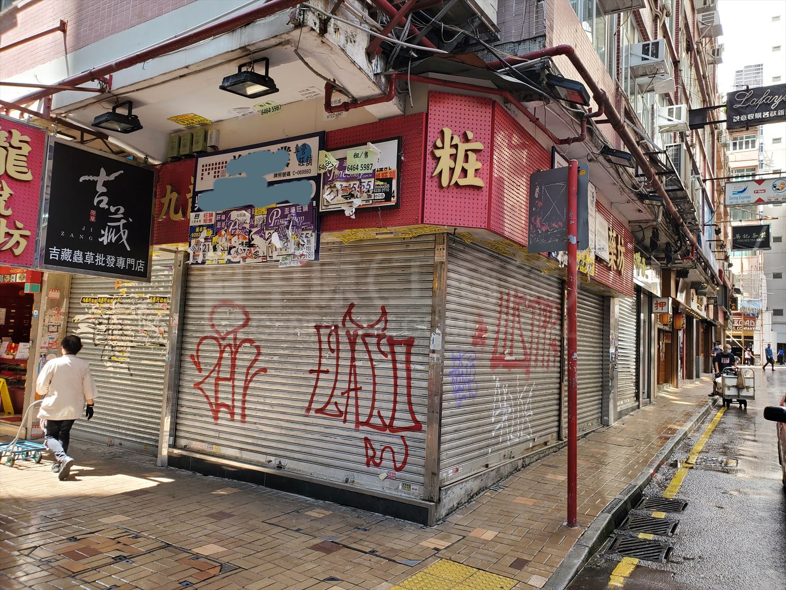 尖沙咀汉口道的相片资料｜商铺楼盘｜中原工商铺