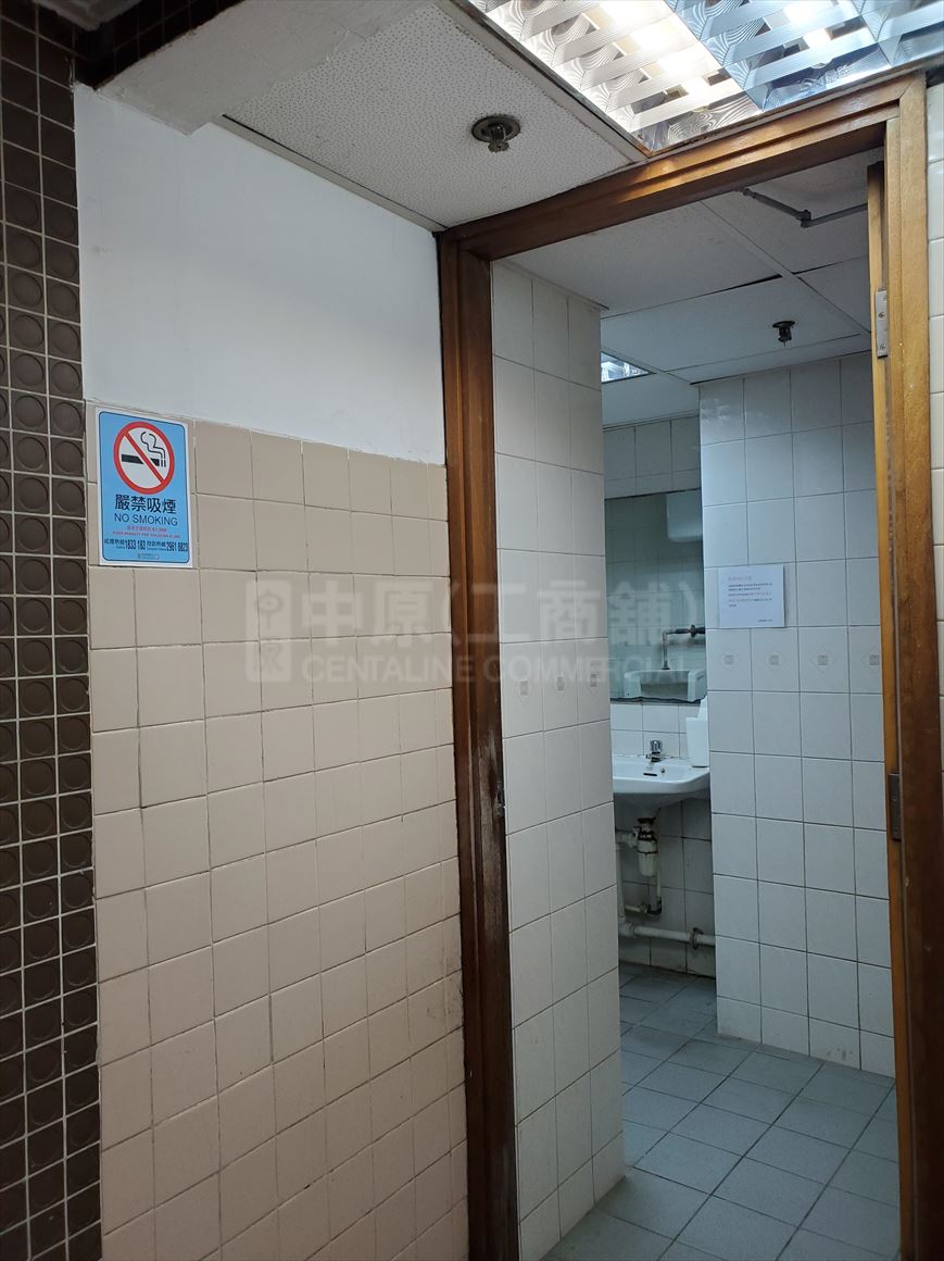 Photo materials about Chung Kiu Commercial Building | Office Listing | Centaline Commercial