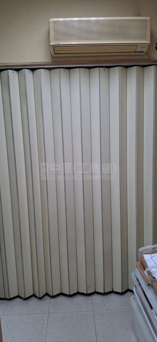 Photo materials about Technology Park | Industrial Listing | Centaline Commercial