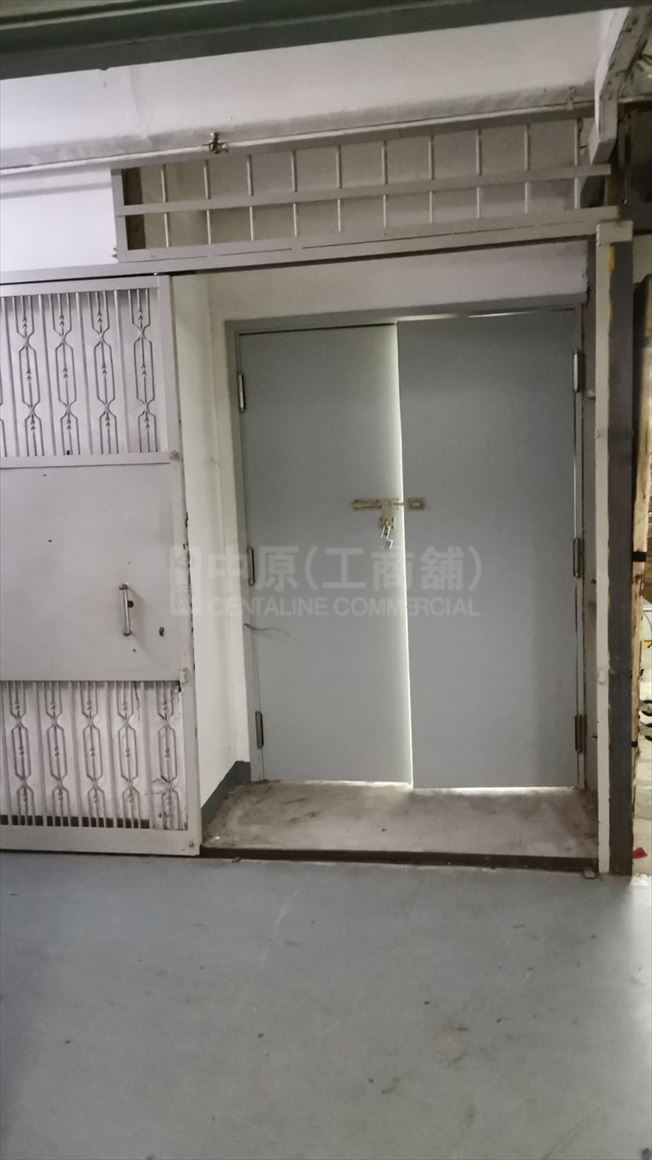 Photo materials about Marvel Industrial Building Block B | Industrial Listing | Centaline Commercial