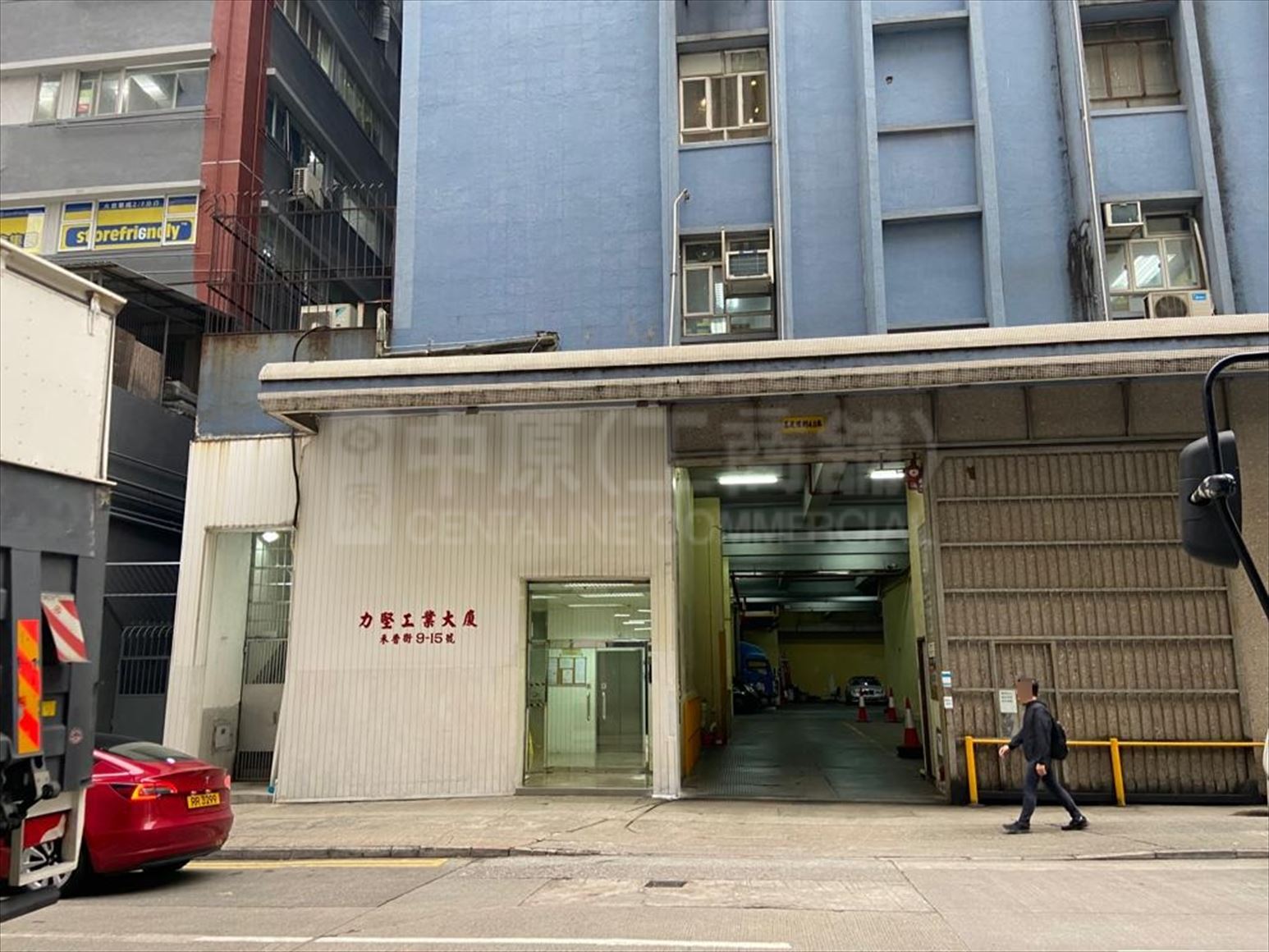Photo materials about Power Industrial Building | Industrial Property | Centaline Commercial